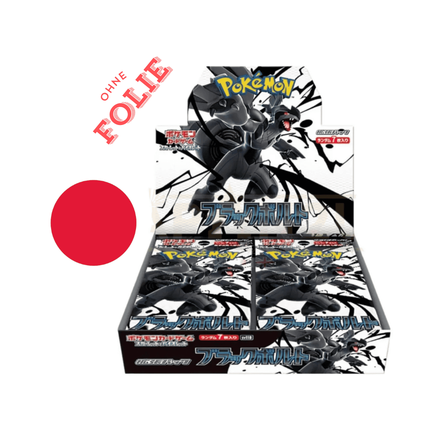 Black Bolt sv11B Pokemon Booster Display ohne Folie 🇯🇵