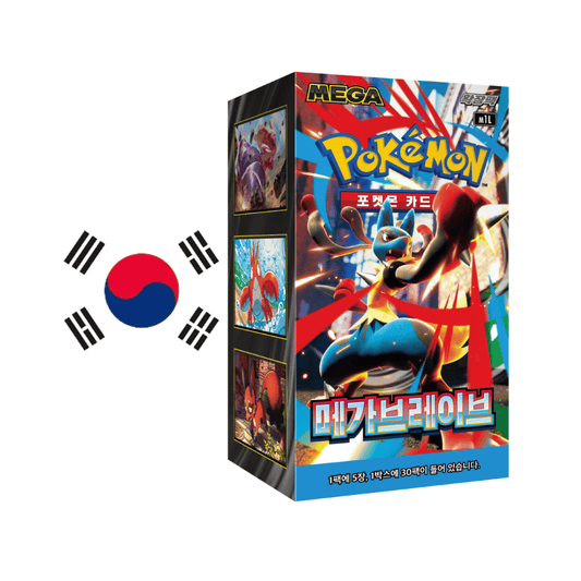 Mega Brave M1L Pokemon Booster Box 🇰🇷