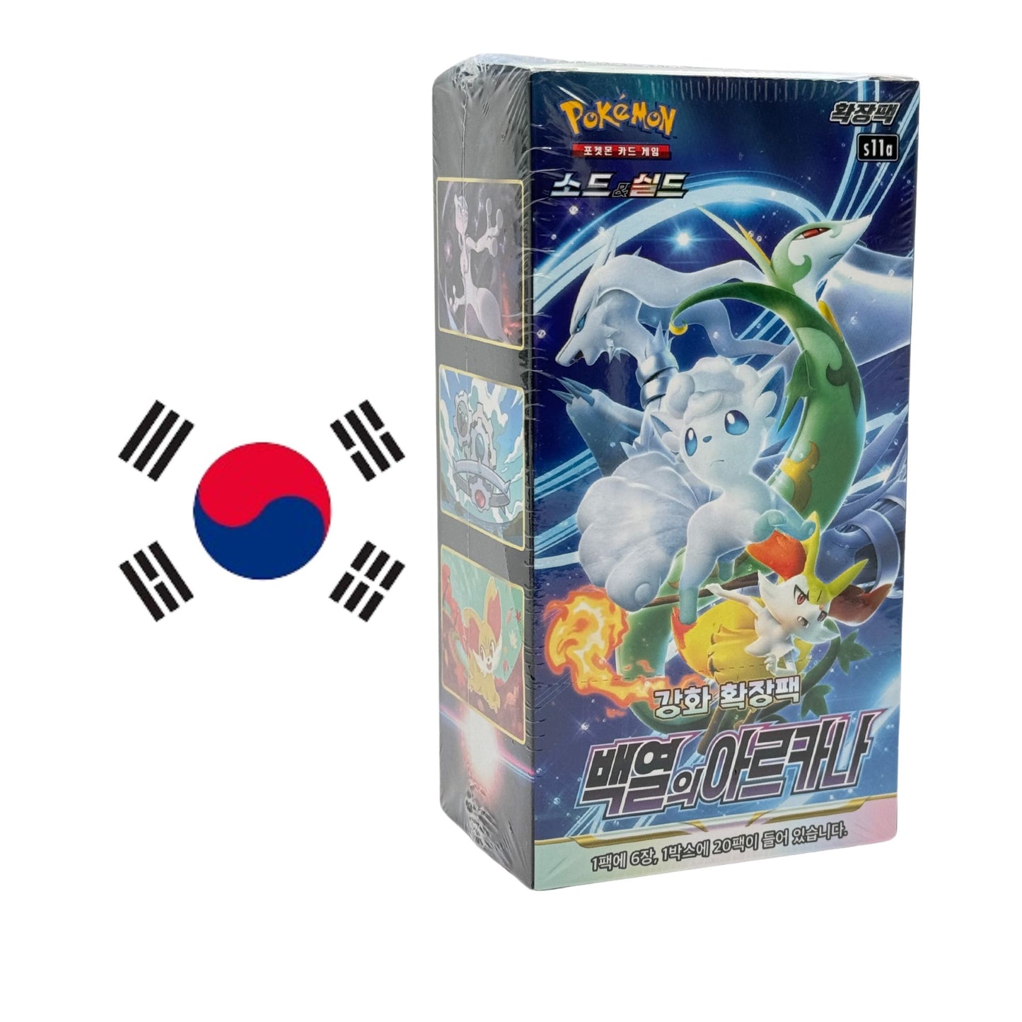 Incandescent Arcana s11a Pokemon Booster Box