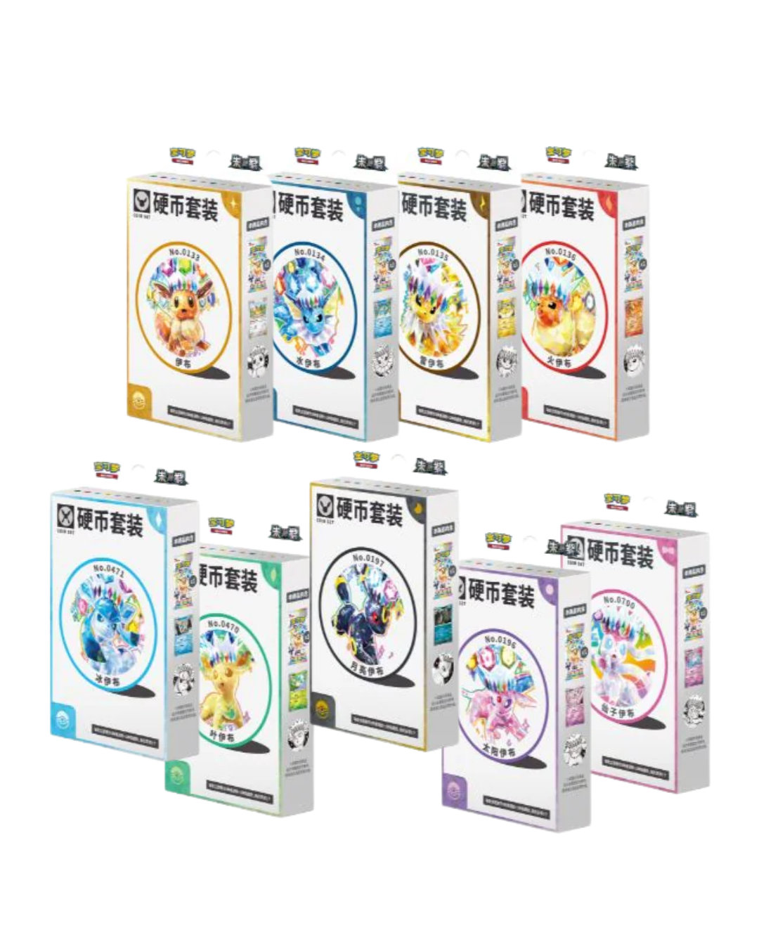 Pokémon Terastal Gathering CSV9.5C Coin Set – Zufallsdesign Chinesisch – Produktabbildung