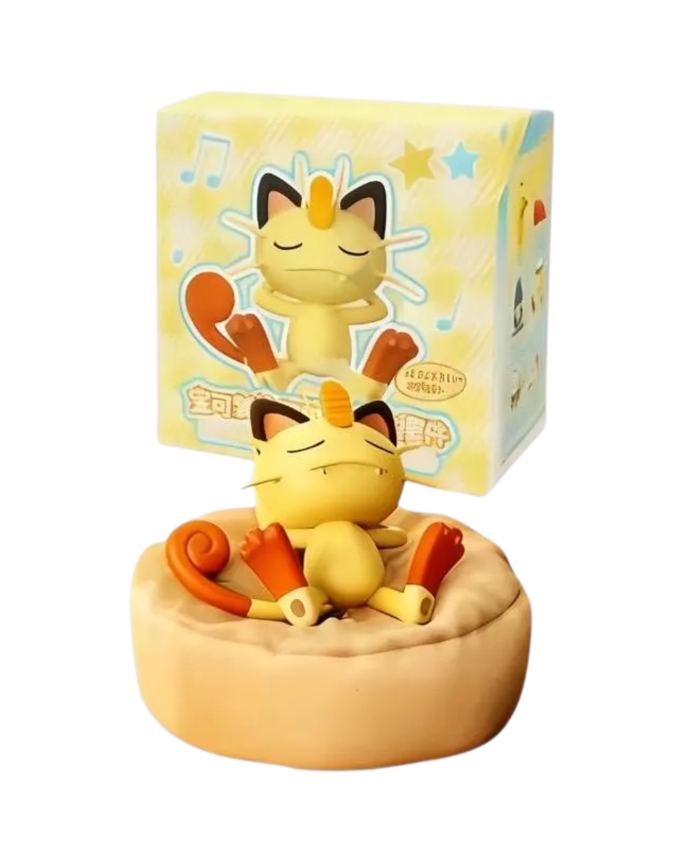 Schalfende Pokemon Figuren mit Kissen Auswahl