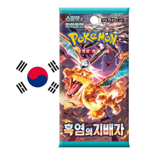 Ruler of the Black Flame sv3 Pokemon Booster 🇰🇷