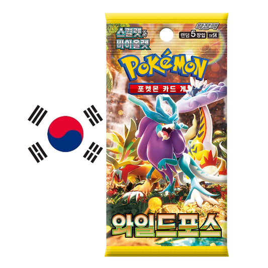 Wild Force sv5K Pokemon Booster 🇰🇷