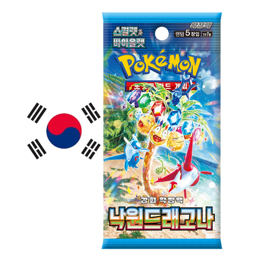 Paradise Dragona sv7a Pokemon Booster 🇰🇷