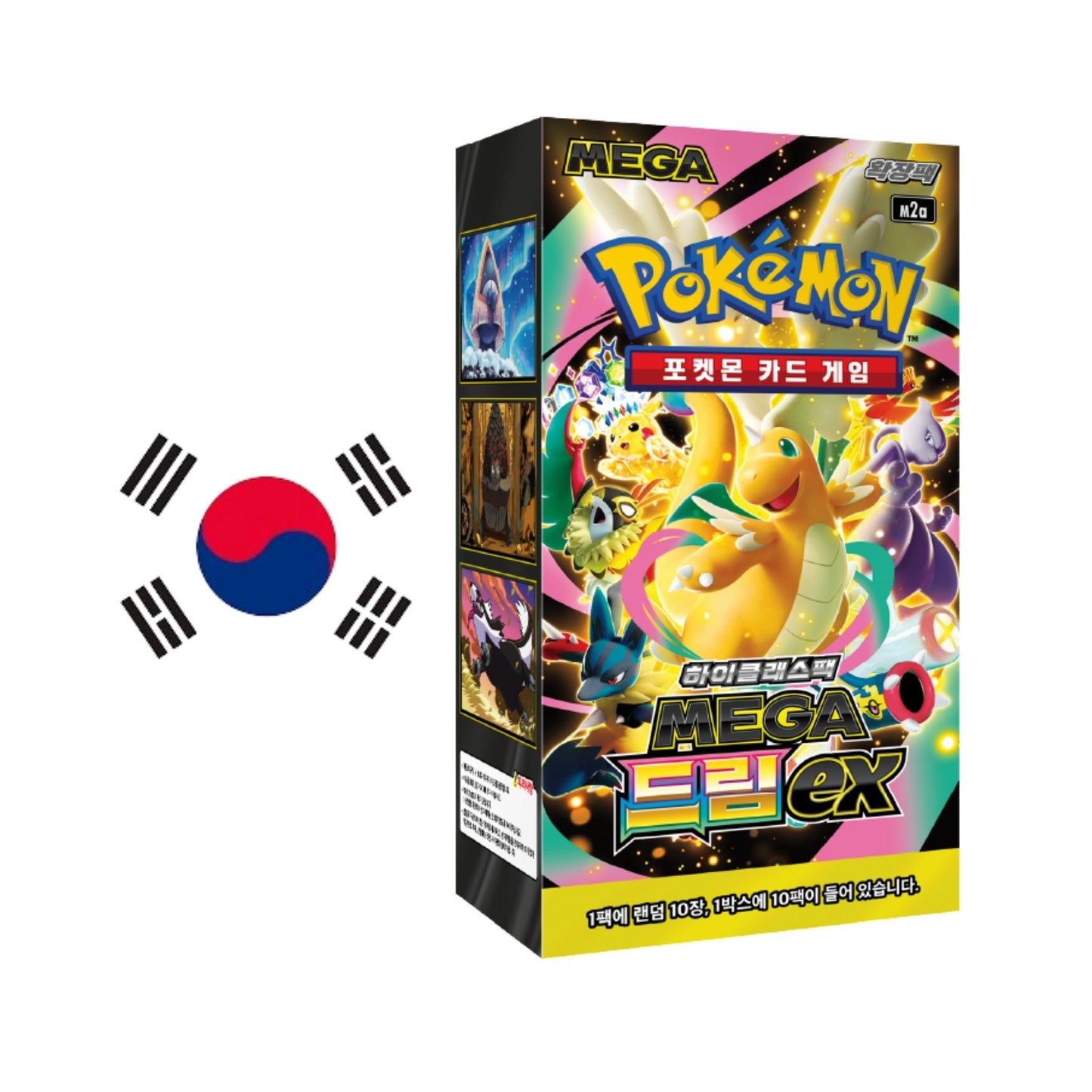 Mega Dream ex M2a Pokemon Booster Box 🇰🇷