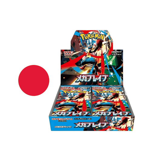 Mega Brave M1L Pokemon Booster Display 🇯🇵
