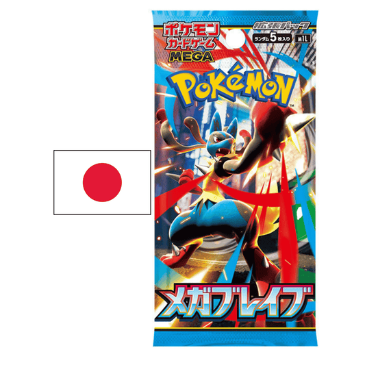 Mega Brave M1L Pokemon Booster 🇯🇵