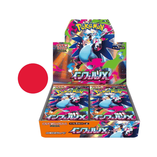 Mega Inferno X M2 Pokemon Booster Display 🇯🇵