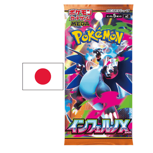 Inferno X M2 Pokemon Booster 🇯🇵