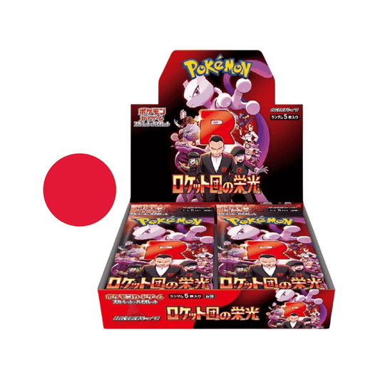 The Glory of Team Rocket sv10 Pokemon Booster Display 🇯🇵