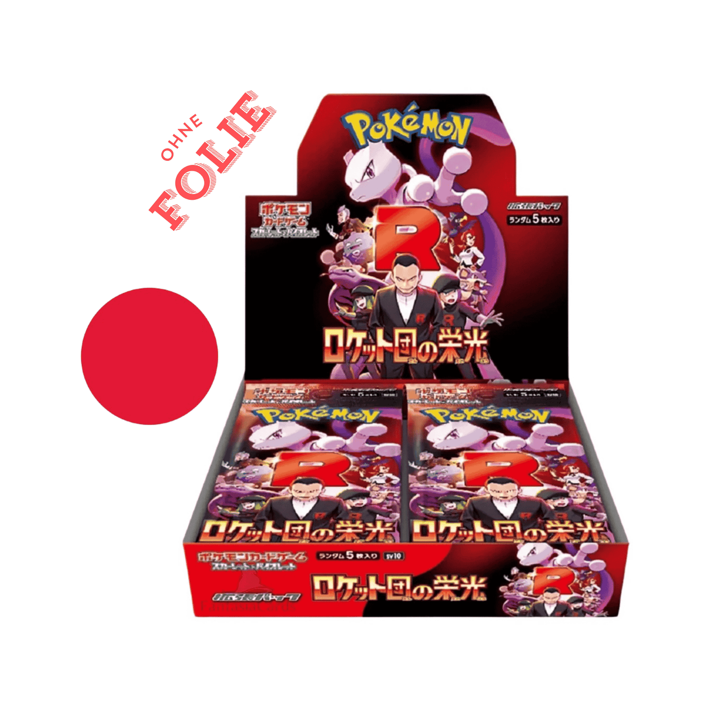The Glory of Team Rocket sv10 Pokemon Booster Display ohne Folie 🇯🇵