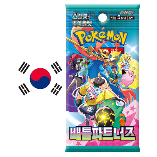 Battle Partners sv9 Pokemon Booster 🇰🇷