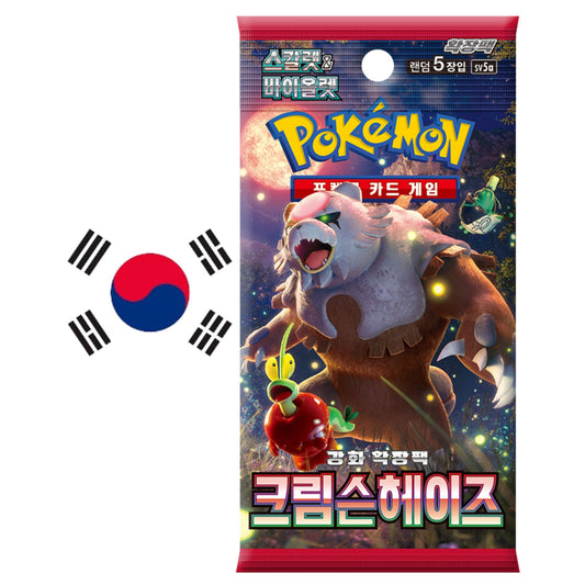 Crimson Haze sv5a Pokemon Booster 🇰🇷