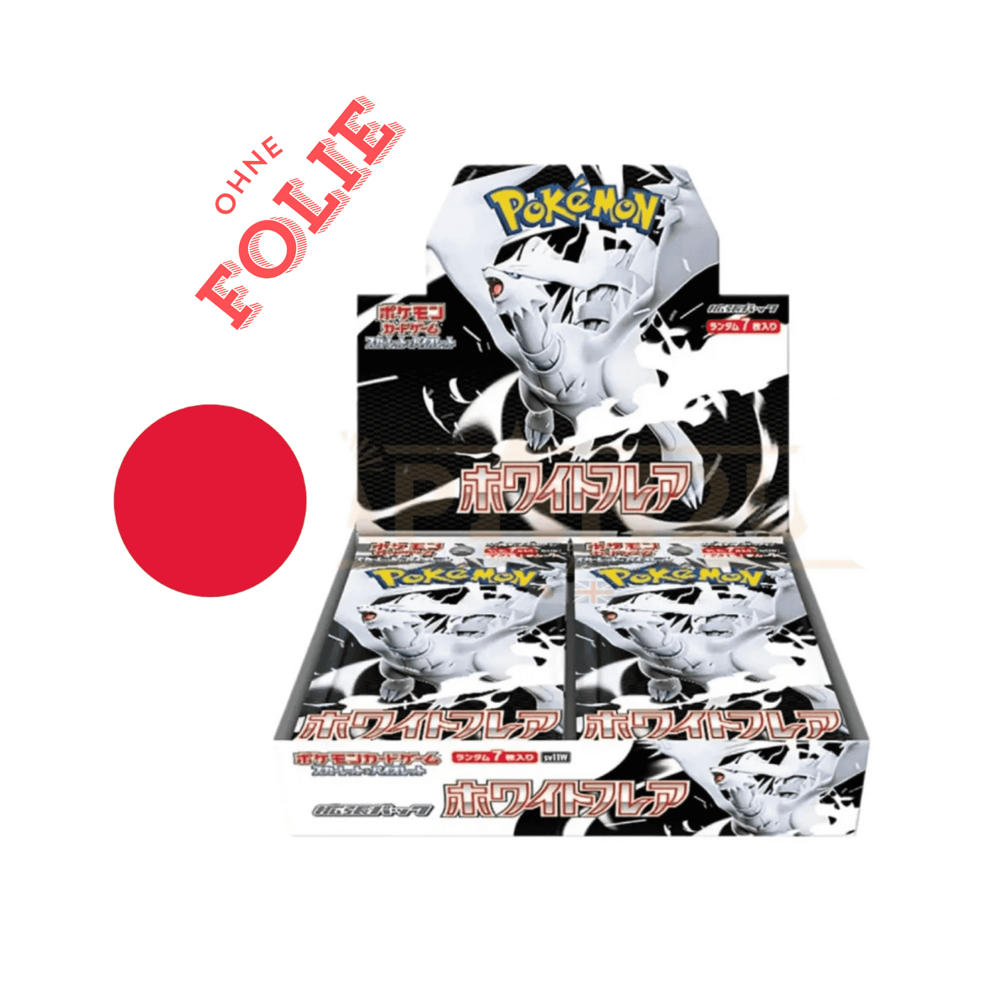 White Flare sv11W Pokemon Booster Display ohne Folie 🇯🇵