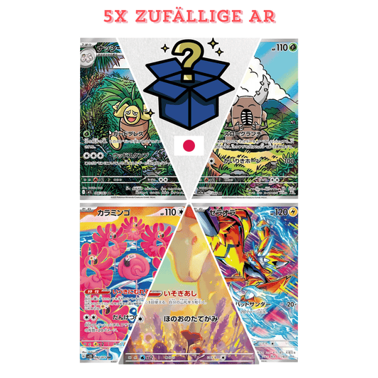 5x zufällige japanische AR 🇯🇵