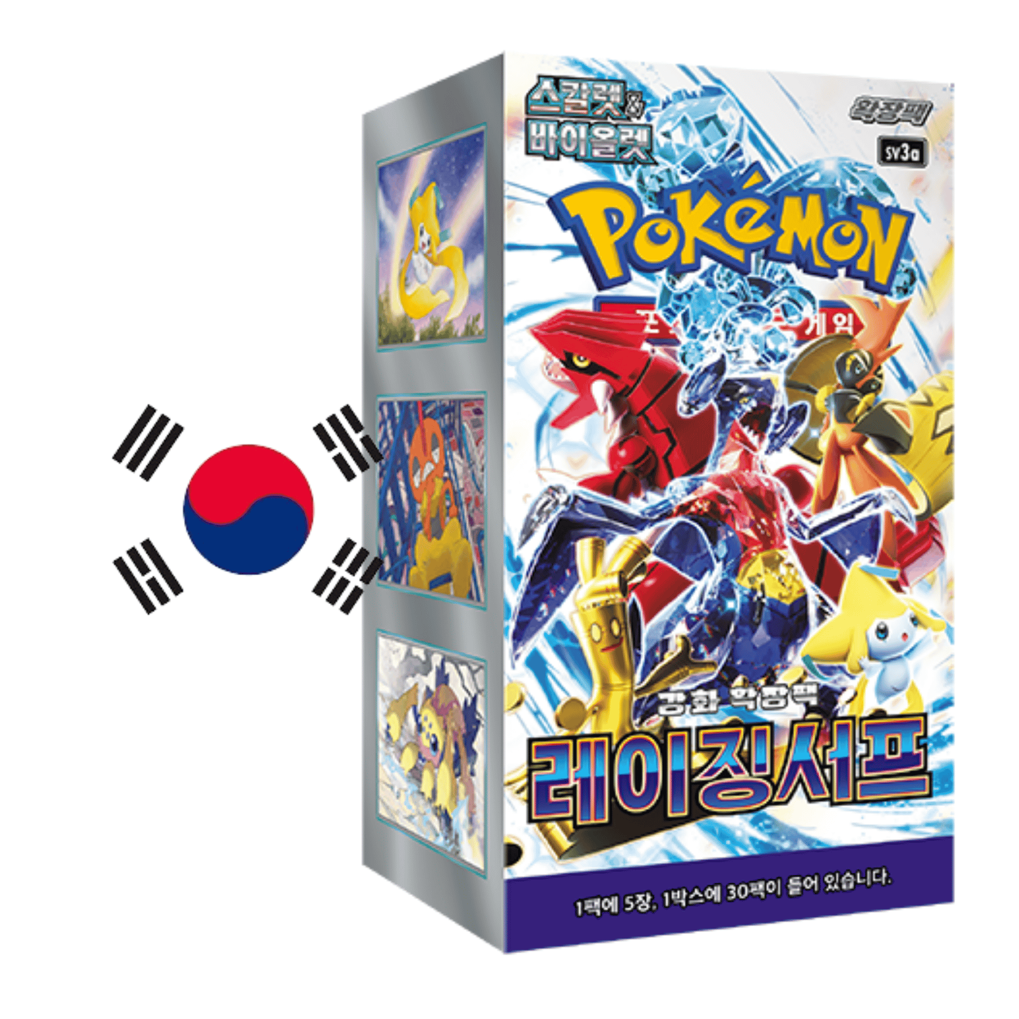 Booster Raging Masters Raging Surf sv3a Pokemon Booster Box 🇰🇷 – tcgindex.eu