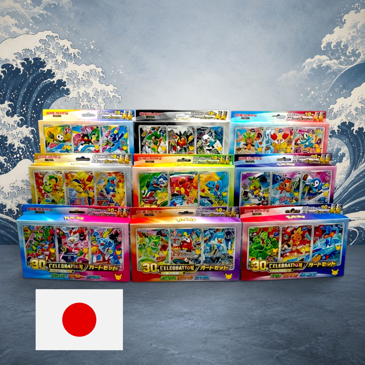 30th Celebration Card Set: Komplettset mit 9 Sets/Regionen - JPN