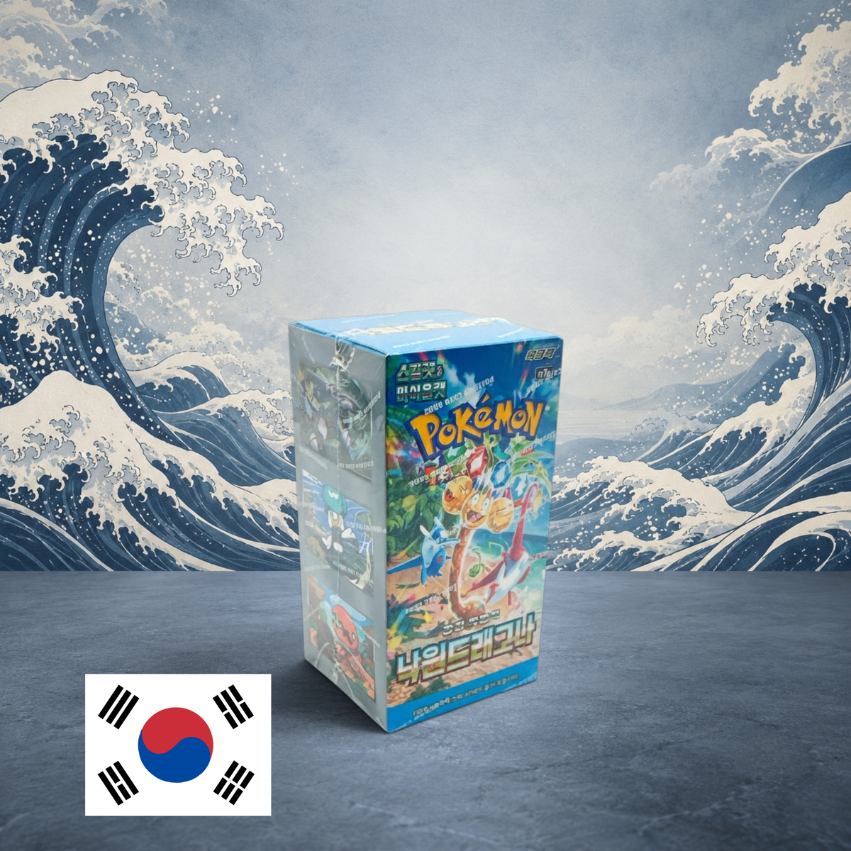 Battle Partners sv9 Pokemon Booster Box 🇰🇷