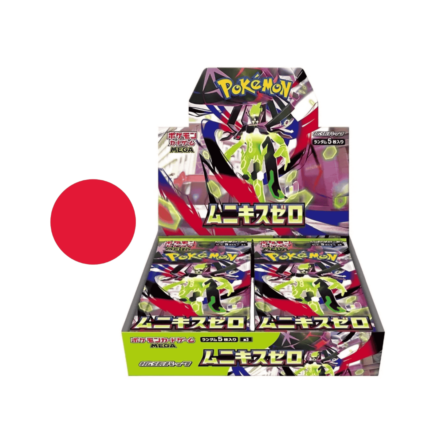 Nihil Zero M3 Pokemon Booster Display 🇯🇵