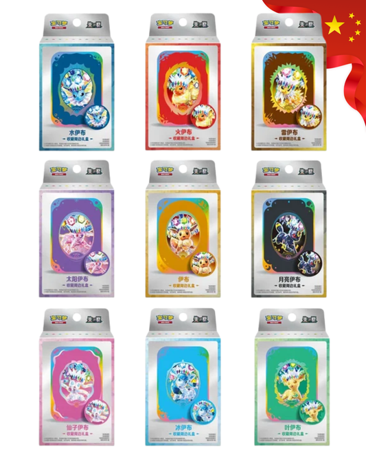 Pokémon Terastal Gathering CSV9.5C Tin Mix – Zufallsdesign Chinesisch – Produktabbildung