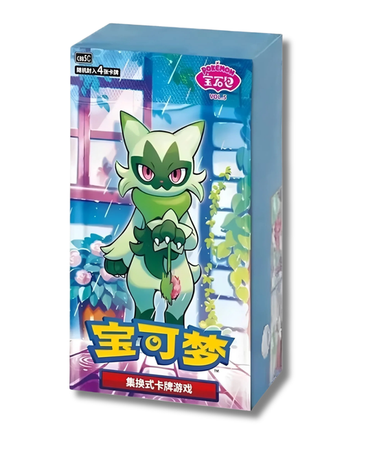Pokemon Gem Pack Vol. 5 Booster Display  Box CBB5C Chinesisch