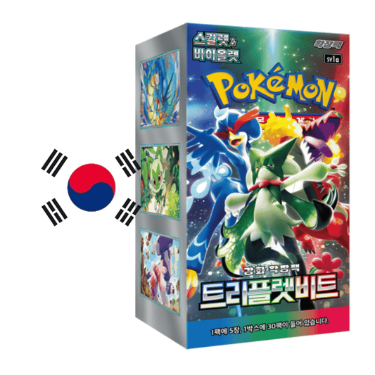 Triplet Beat  sv1a Pokemon Booster Box 🇰🇷
