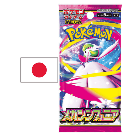 Mega Symphonia M1S Pokemon Booster 🇯🇵