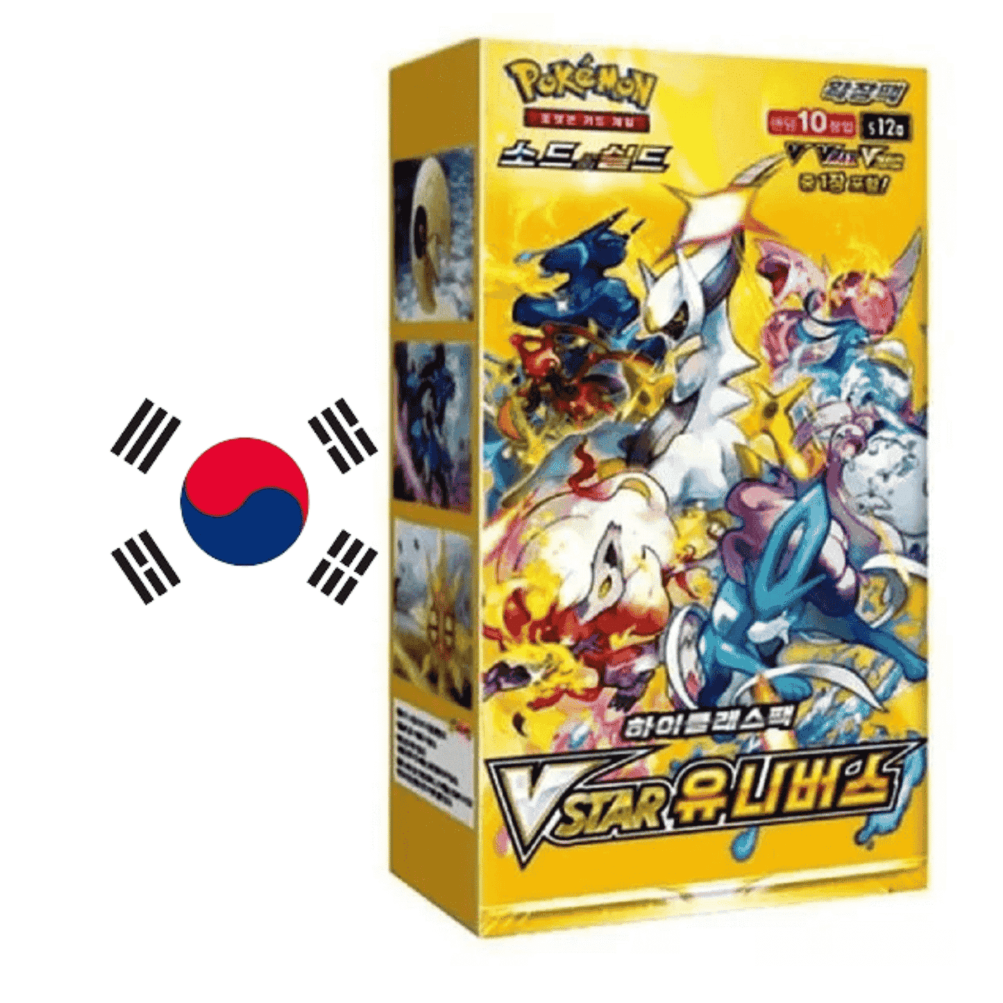 Vstar Universe s12a Pokemon Booster Box 🇰🇷