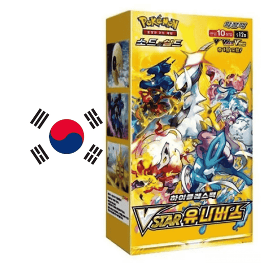 Vstar Universe s12a Pokemon Booster Box 🇰🇷