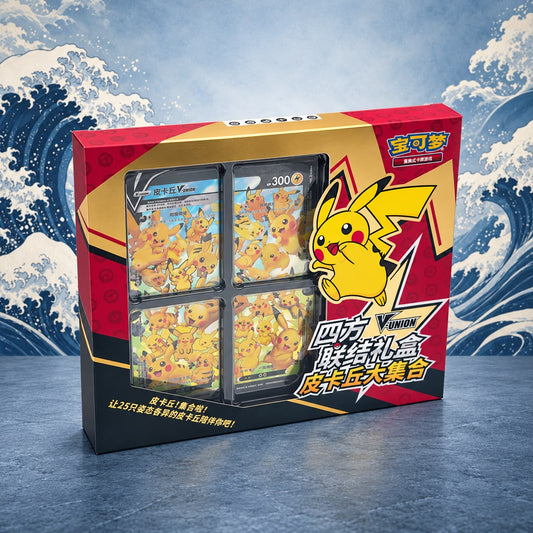 Pikachu V-UNION Card Frame Collection Box CN