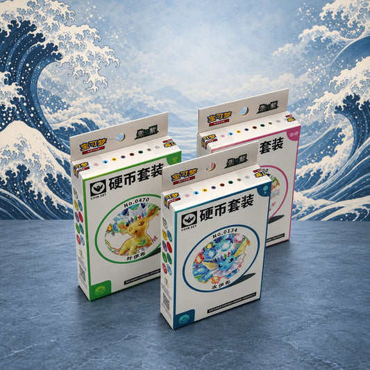 Pokémon Terastal Gathering CSV9.5C Coin Set – Zufallsdesign Chinesisch