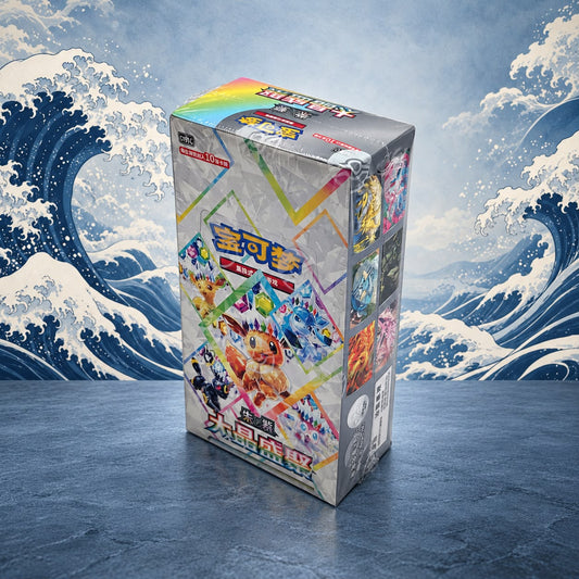 Pokémon Terastal Gathering CSV9.5C Display – 10 Booster Chinesisch
