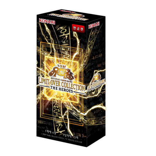 Yu-Gi-Oh! Limit Over Collection: The Heroes Display – Koreanisch – Produktabbildung