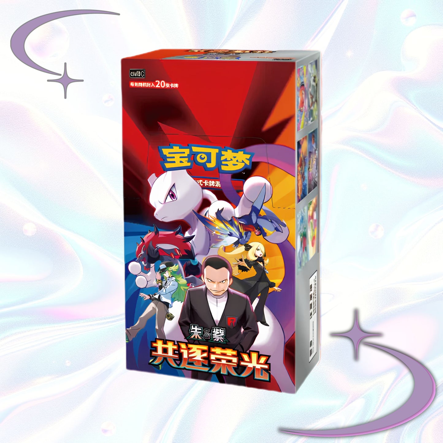 Pokémon Chasing Glory Together CSV10.0C Jumbo Display – Chinesisch – Produktabbildung