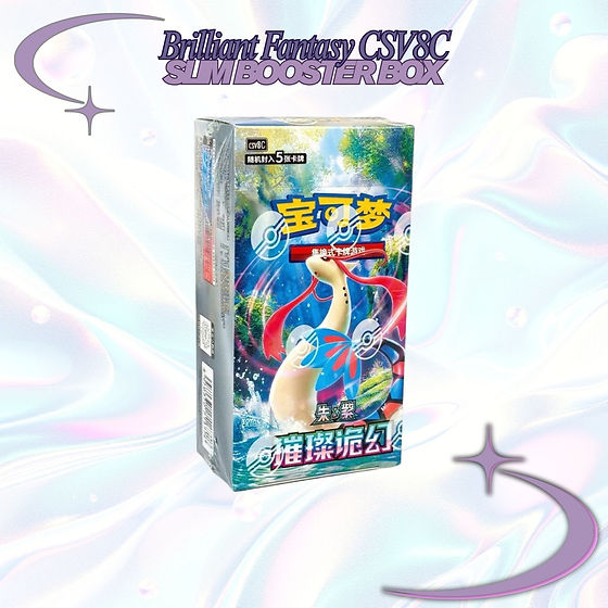 Pokémon Brilliant Illusion CSV8C Slim Display – Chinesisch – Produktabbildung